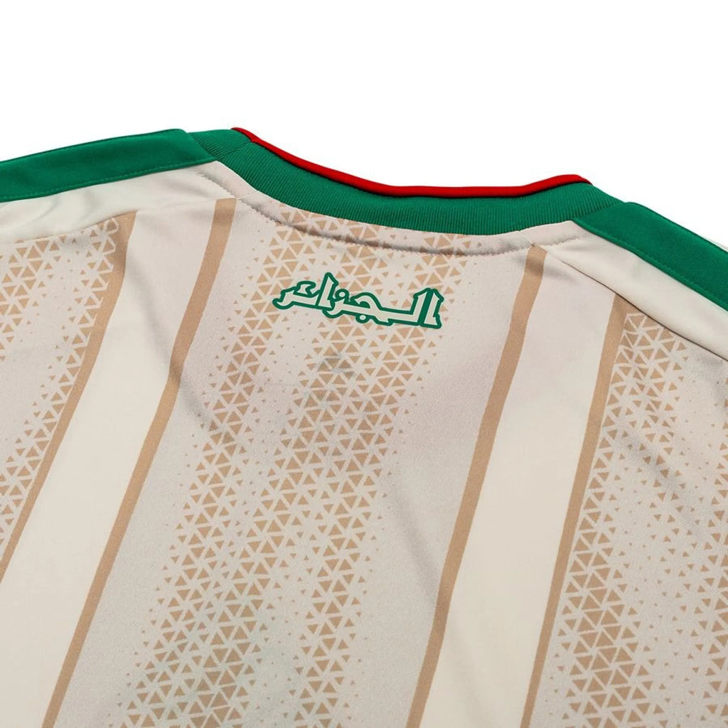 Algérie 2026 Domicile