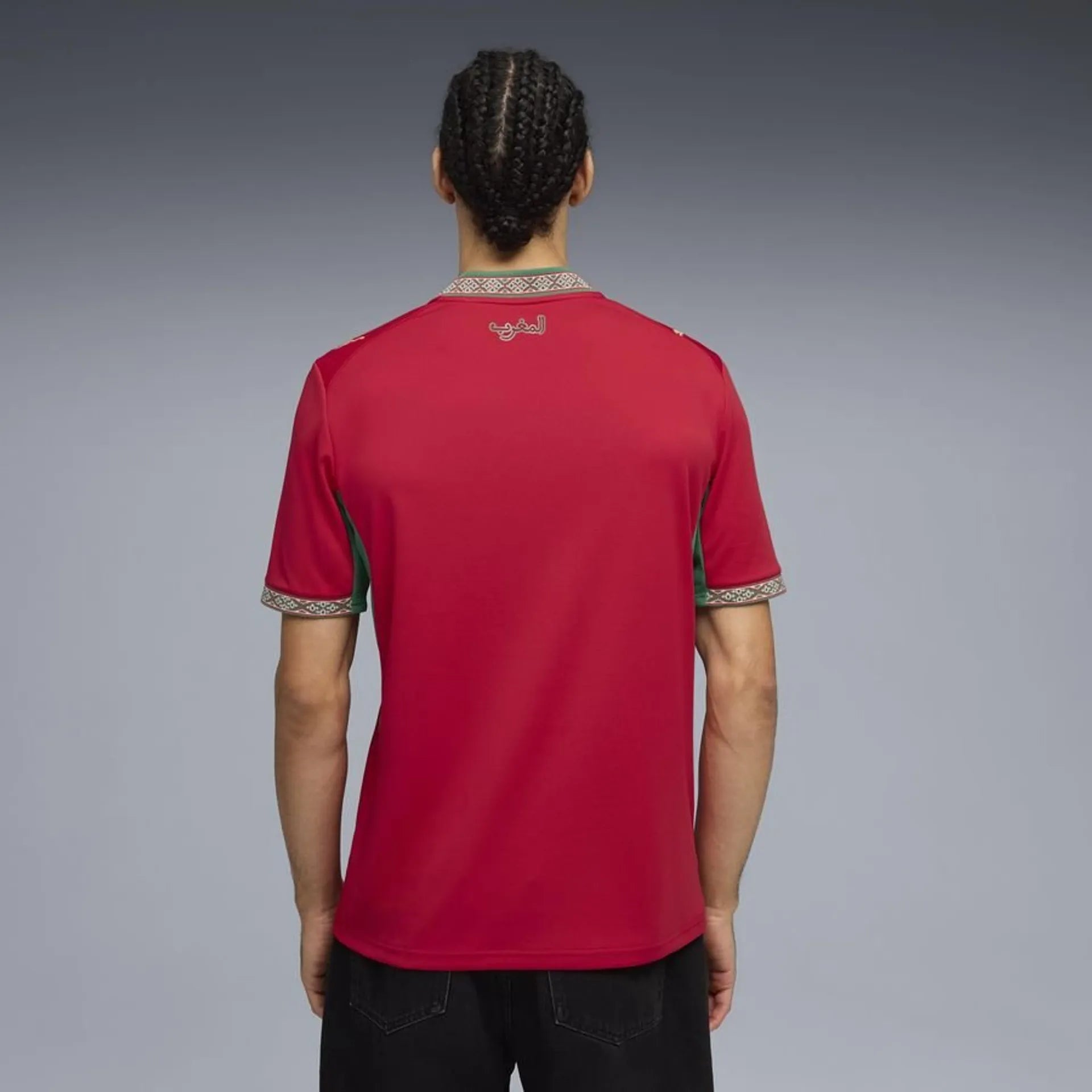 Maroc 2026 Domicile